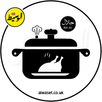 UK alwaset الوسيط Icons Catering