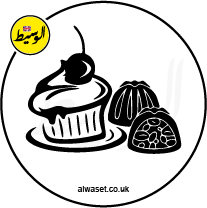 UK alwaset الوسيط Icons Sweet