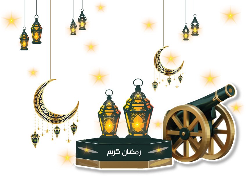 Ramadan-Kareem-Greetings Ramadan-Kareem-Greetings